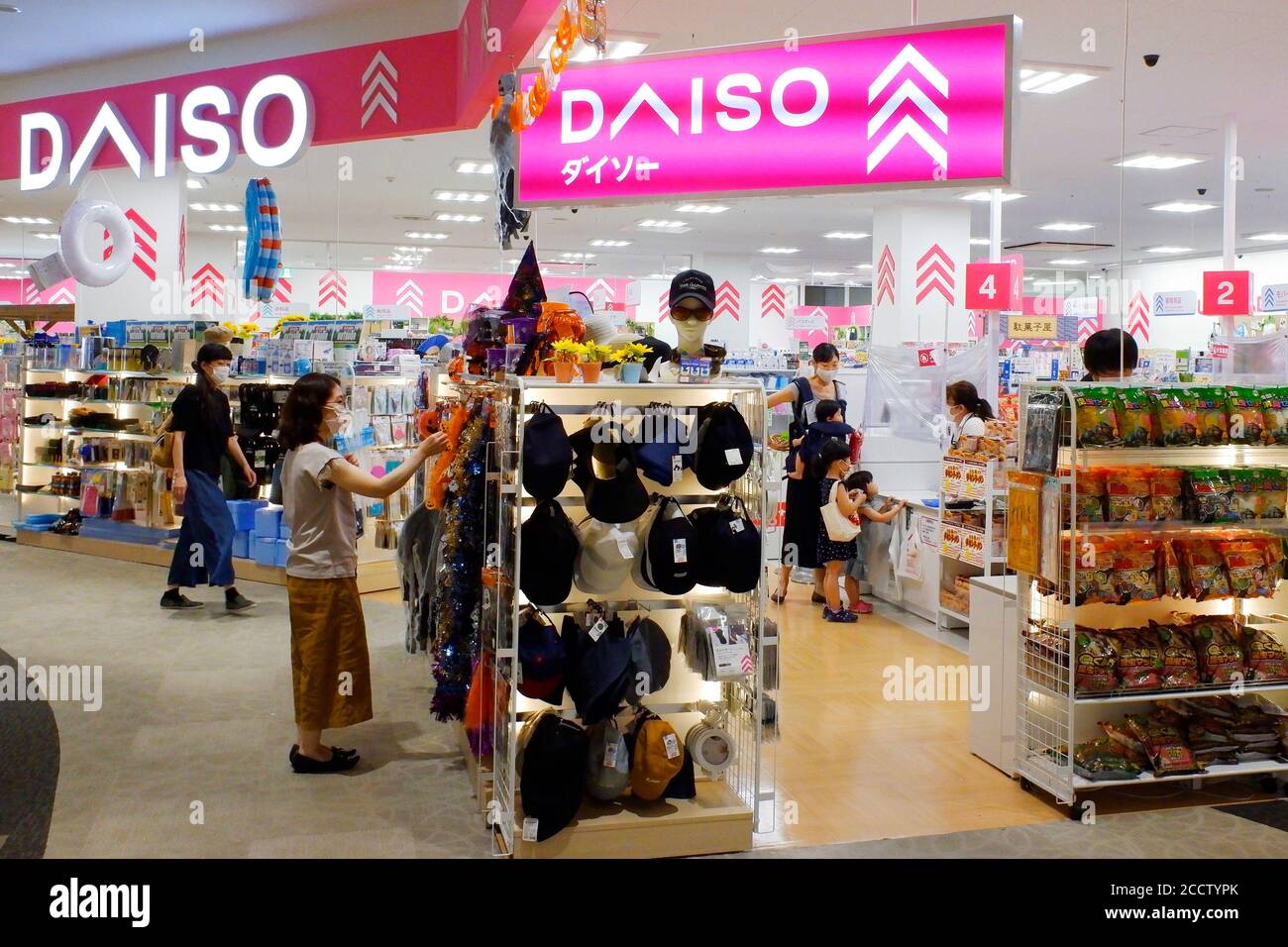 People Shopping At Daiso 100 Yen Store While Wearing Face Masks As A Preventive Measure Against The Spread Of Coronavirus Covid 19 The Tokyo Metropolitan Government On Monday Reported 95 New Cases Of The